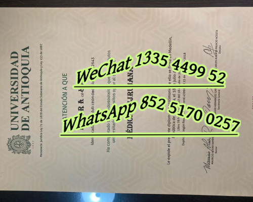 安蒂奥基亚大学文凭_Diploma from the University of Antioquia