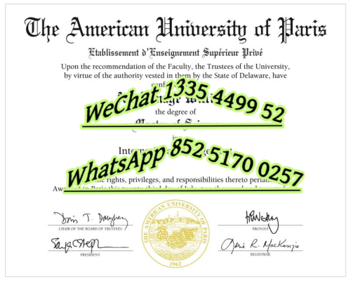 巴黎文理研究大学毕业证-Diploma from Paris University of Arts and Sciences