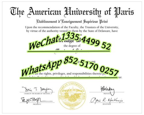 巴黎西岱大学毕业证-Diploma from the University of Paris Diderot