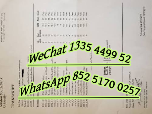 帝国理工学院成绩单_Imperial College London Transcript