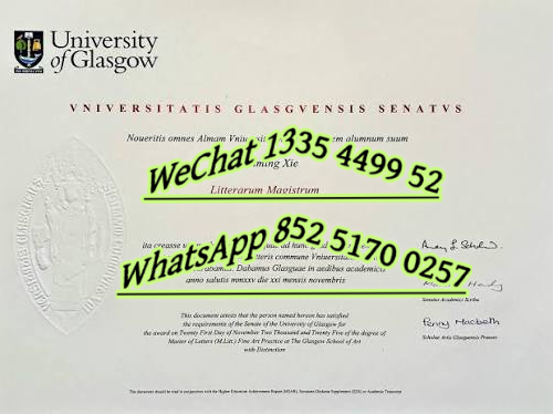 格拉斯哥大学毕业证-Diploma from the University of Glasgow_