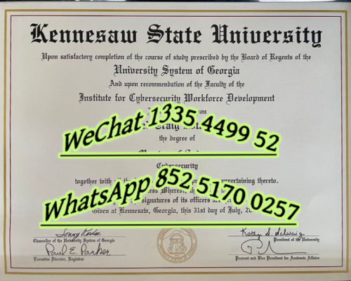格林德大学毕业证-Diploma from Grind University