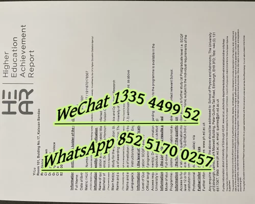 爱丁堡大学成绩单-Transcript of the University of Edinburgh
