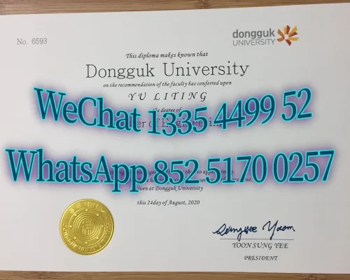 Discover Soongsil: Korea’s Historic University with a Future-Ready Focus