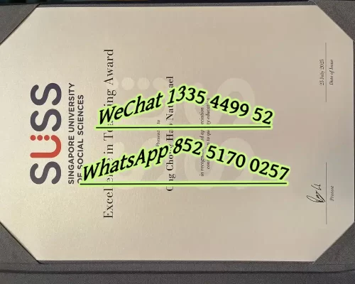 新加坡社会科学大学毕业证Singapore University of Social Sciences Diploma