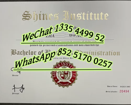 新加坡管理大学毕业证Singapore Management University Diploma