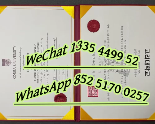 韩国高丽大学毕业证Diploma from Korea University