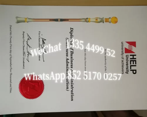 马来西亚大学毕业证-Malaysian University Diploma
